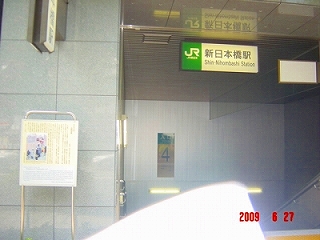艮Ղ̔