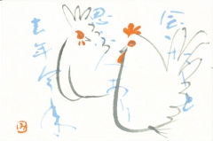 6